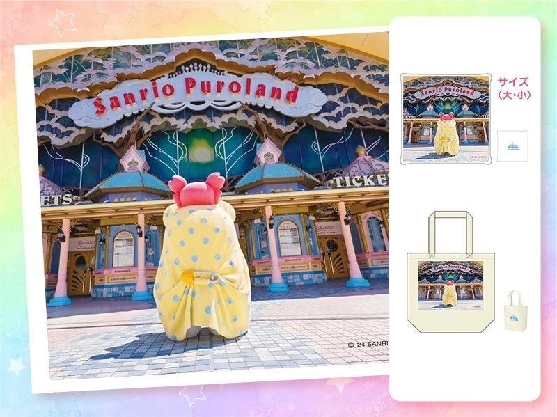 バリィさん　クッション　トートバッグ等　まとめ売り　レア ラミネートのバッグ＜トートバッグ＞＜B1＞（材料セット） | リバティ