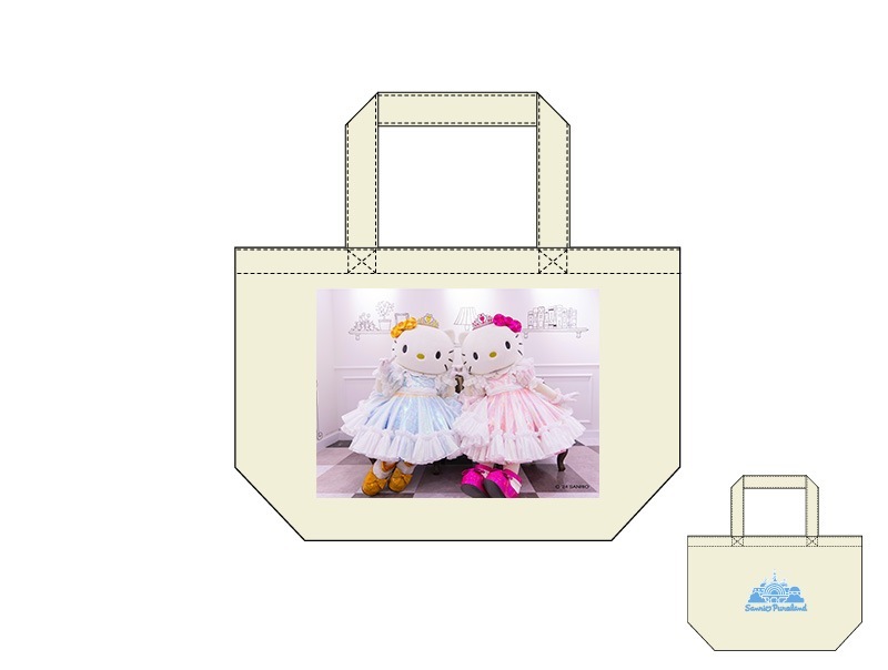 一番くじ　サンリオバラエティセット （トートバッグ＆クッション＆ぬいぐるみ） ポムポムプリン 一番くじ サンリオ トートバッグ ぬいぐるみ