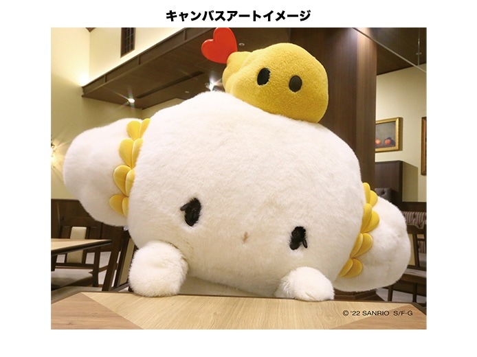 サンリオこぎみゅんグッズセット50 点以上 サンリオこぎみゅんグッズセット50 点以上 サンリオこぎみゅんグッズ