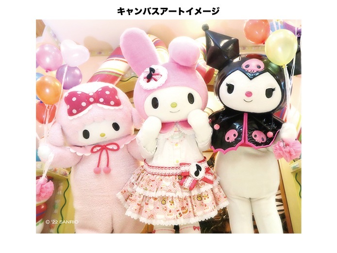 推しキャラ工房】マイメロディ 3人【ハンドタオル・キャンバスアート