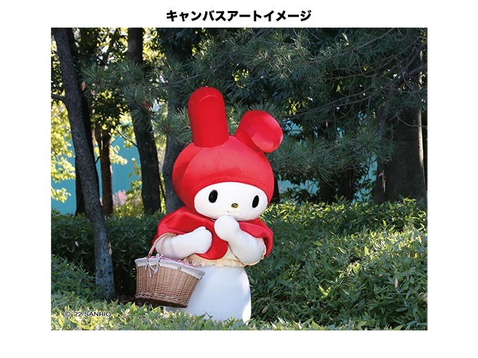 マイメロ　ドライヤー　巾着トート　マグカップ　ハンカチ等激レアセット マイメロ ドライヤー 巾着トート マグカップ ハンカチ等激レアセット