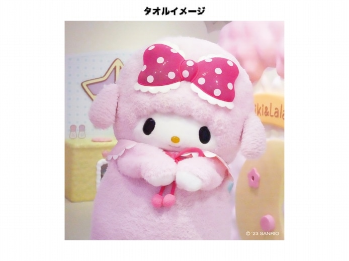 推しキャラ工房】マイスウィートピアノ こんにちわ【ハンド