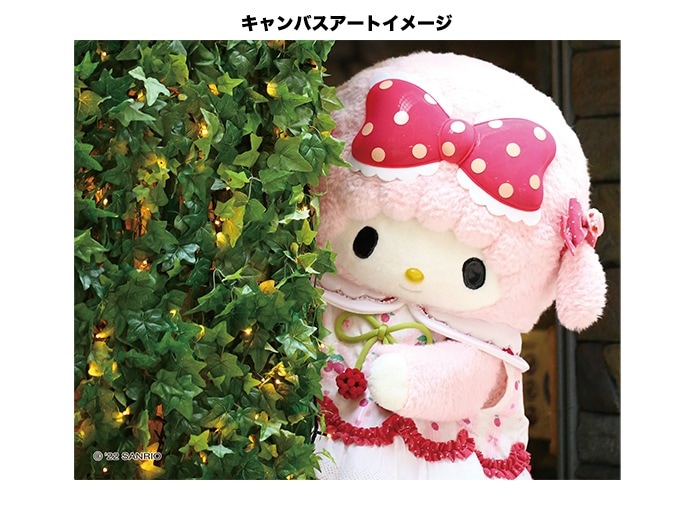 推しキャラ工房】マイスウィートピアノ な～に？【ハンドタオル