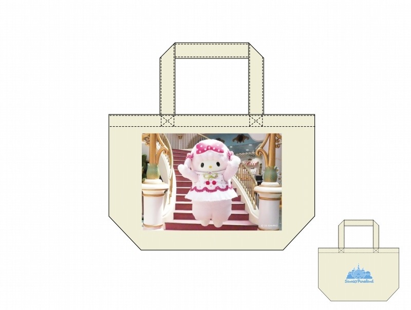 推しキャラ工房】マイスウィートピアノ ジャンプ！【クッション