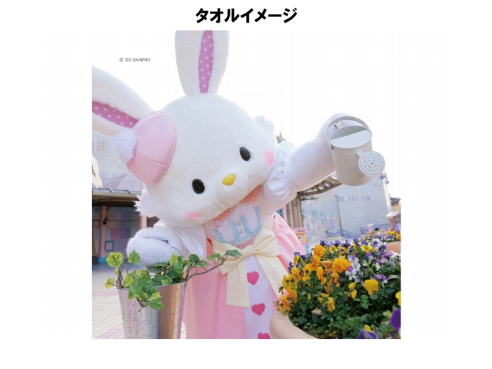 ウィッシュミーメル 10th Anniversary マグカップ ウィッシュミーメル｜マグカップ(フルカラー)「ウィッシュ