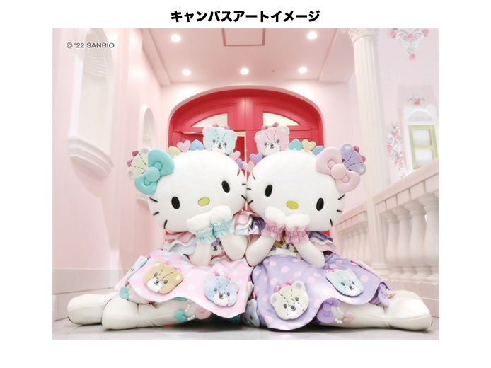 1_000000000189.jpg?1695883752