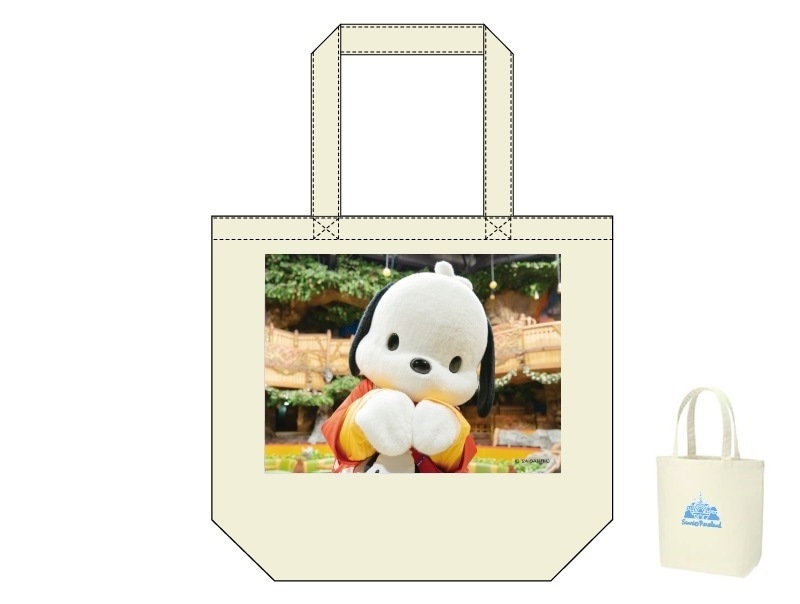 推しキャラ工房】ポチャッコ ぴょん 【クッション・トートバッグ