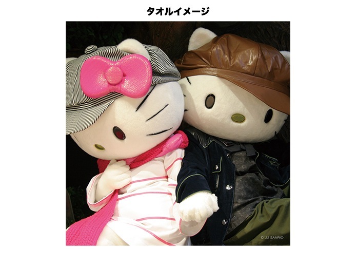 2_000000000195.jpg?1695883808