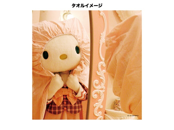 推しキャラ工房】ハローキティ にわか雨【ハンドタオル・キャンバス