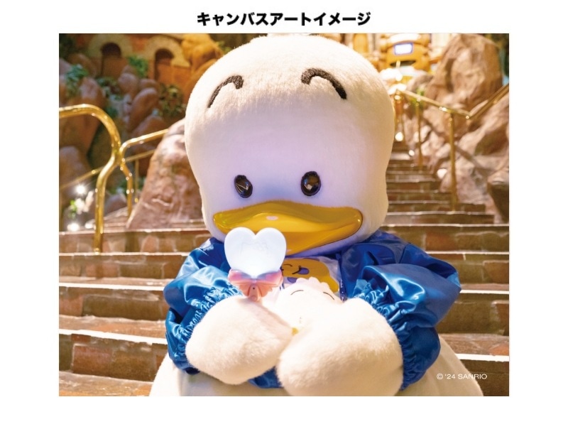 推しキャラ工房】あひるのペックル ワクワク 【ハンドタオル