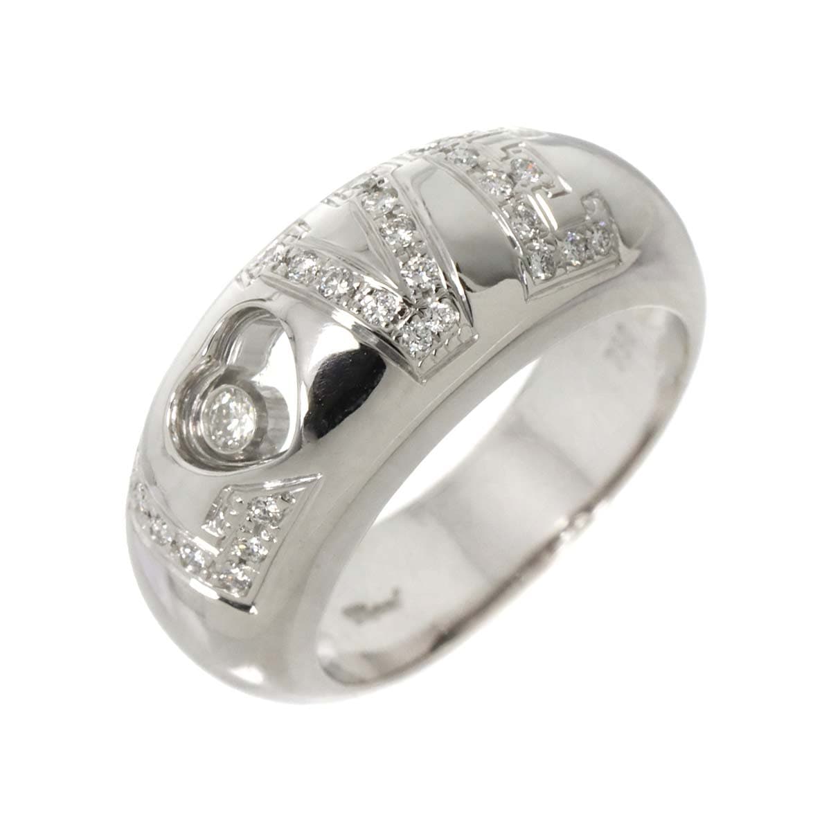 Brand Jewelry,Designers,C,Chopard | 中古ジュエリー、中古