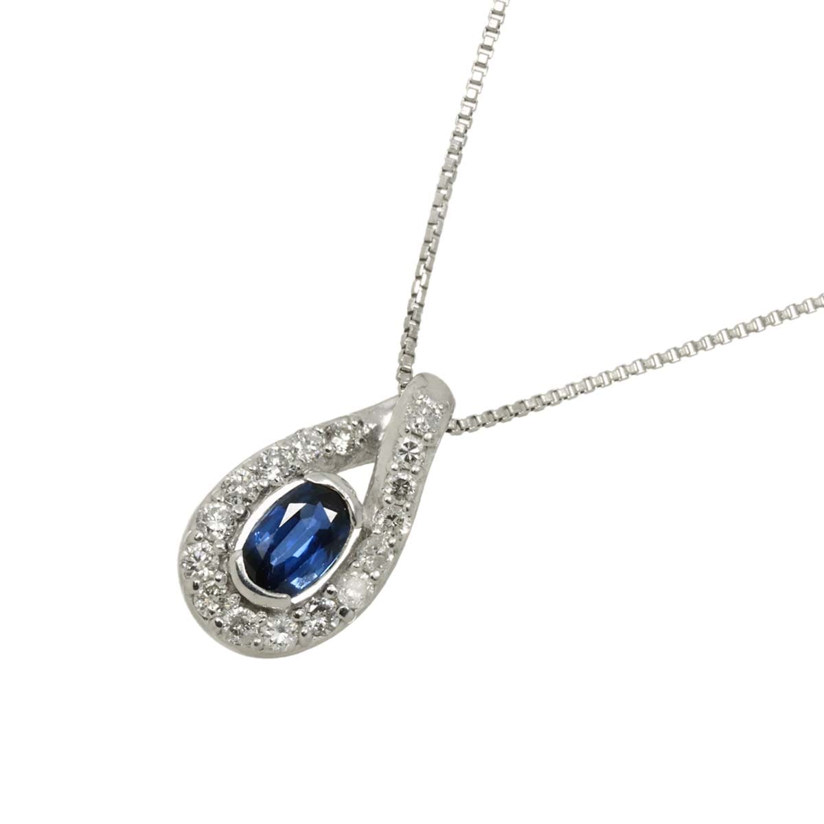 サファイヤ 0.51ct ダイヤ 0.30ct Pt ネックレス 40cm プラチナ Sapphire Necklace 90292455