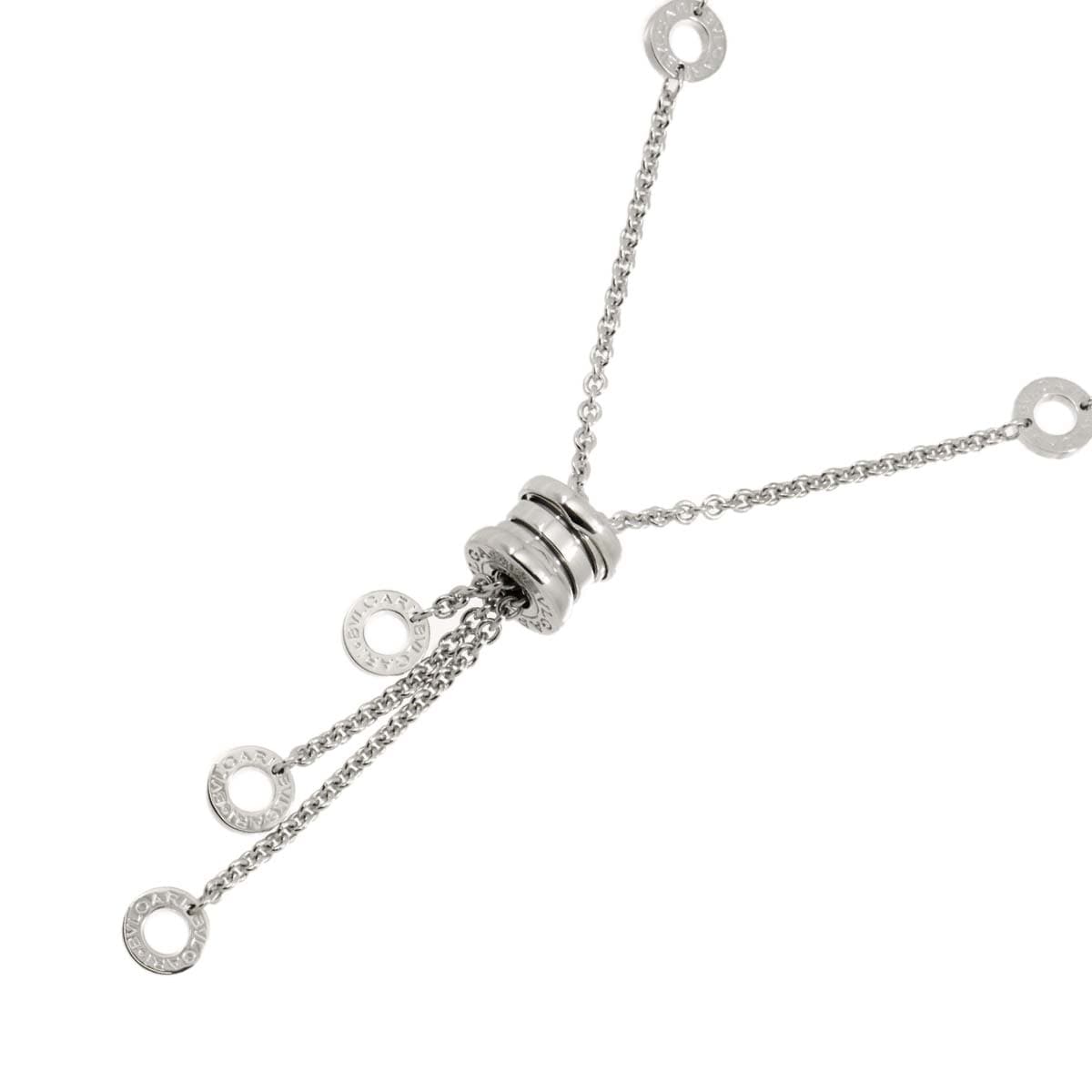 BVLGARI リング ビーゼロワン 1バンド K18 WG 7号