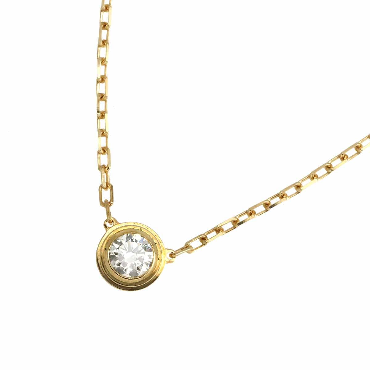 Cartier ダムール ダイヤ ネックレス ラージ LM 41cm K18 YG イエローゴールド 750 ディアマン レジェ d Amour Necklace カルティエ 90300177