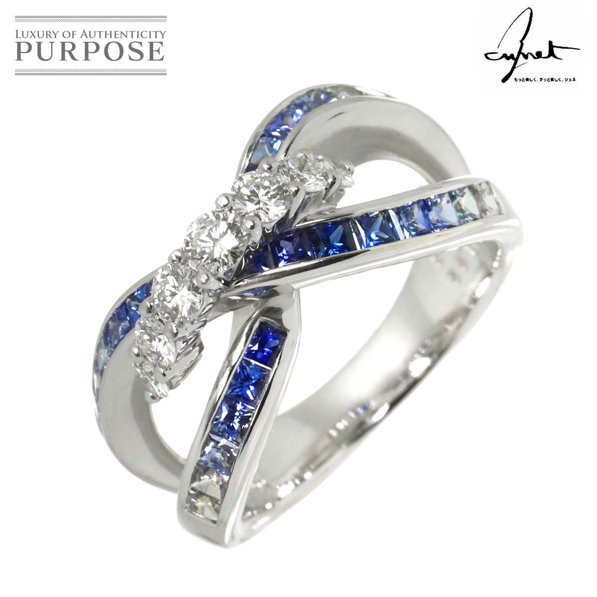 Jeunet 12号 リング サファイヤ 1.22ct ダイヤ 0.45ct K18 WG ホワイトゴールド 750 指輪 Sapphire Ring ジュネ 90308102