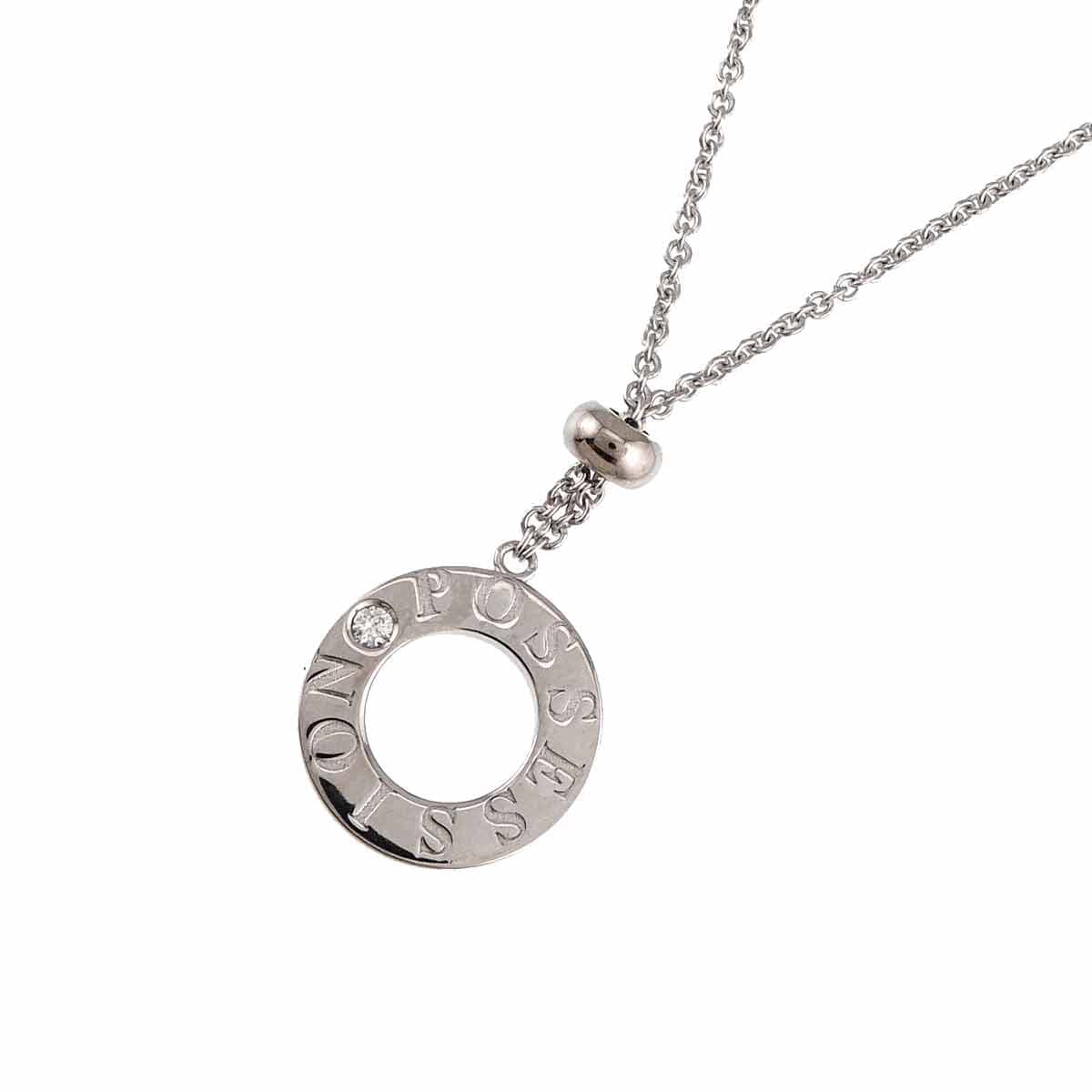 PIAGET ポセション ダイヤ ネックレス 42cm K18 WG ホワイトゴールド 750 Possession Necklace ピアジェ 90310740