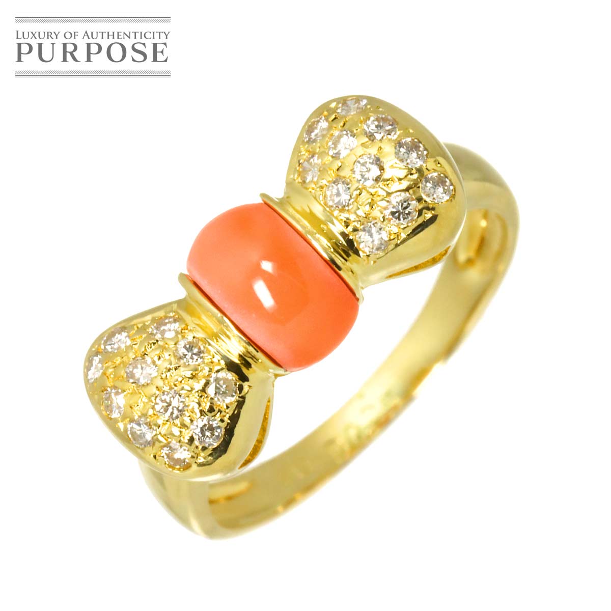リング 12号 珊瑚 ダイヤ 0.25ct K18 YG イエローゴールド 750 サンゴ 指輪 Coral Ring 90303708