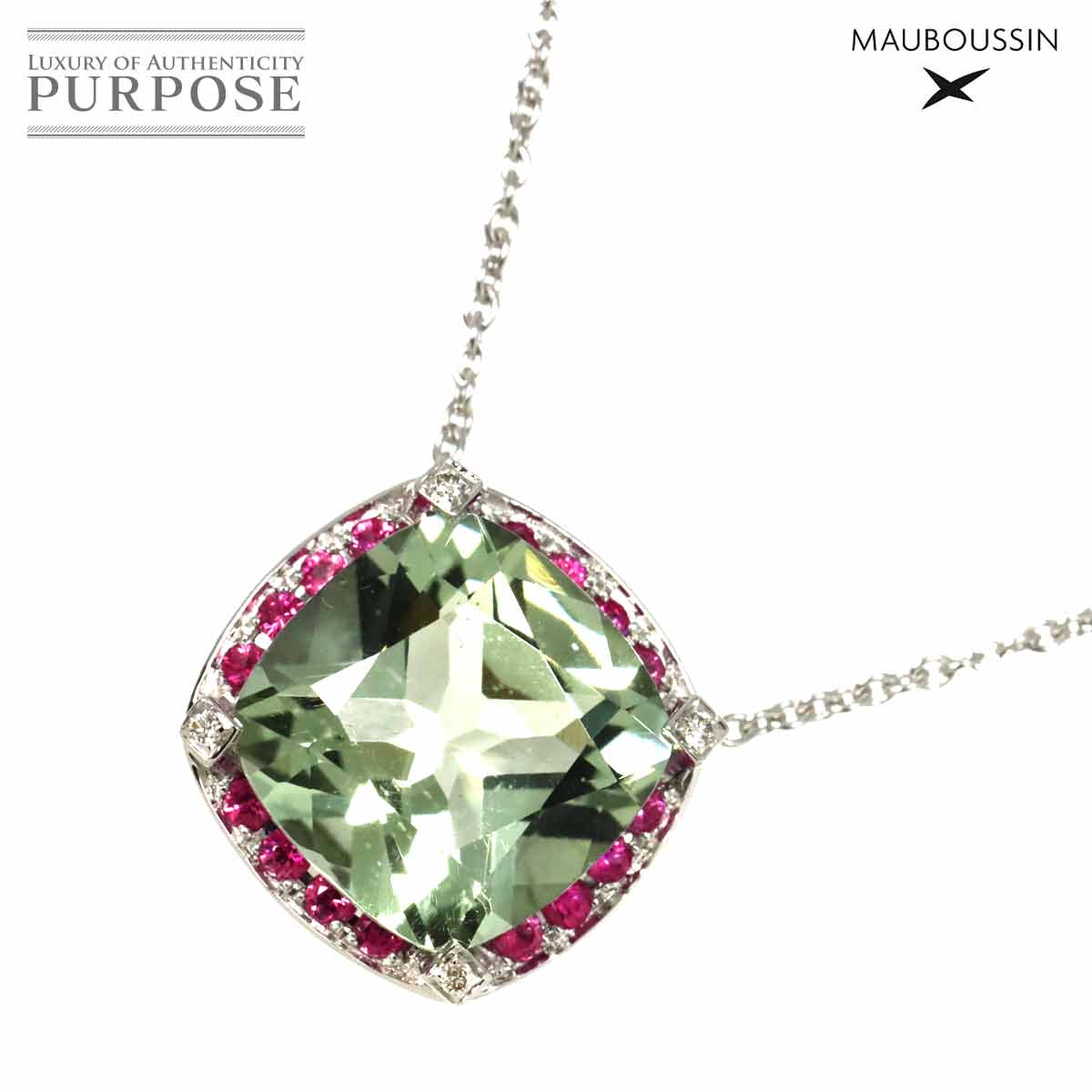MAUBOUSSIN クルール ダムール クォーツ サファイヤ ダイヤ ネックレス 42cm K18 WG ホワイトゴールド 750 Multi Stone Necklace モーブッサン 90310701