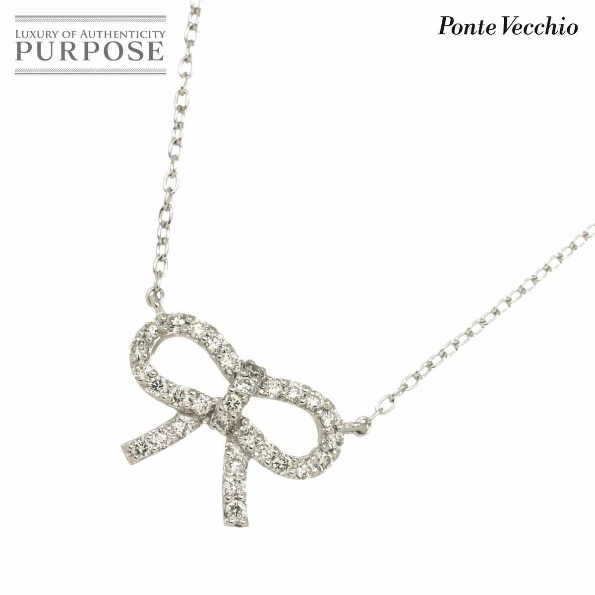 Ponte Vecchio ダイヤ 0.25ct ネックレス 41cm K18 WG ホワイトゴールド 750 リボン Diamond Necklace ポンテヴェキオ 90310705