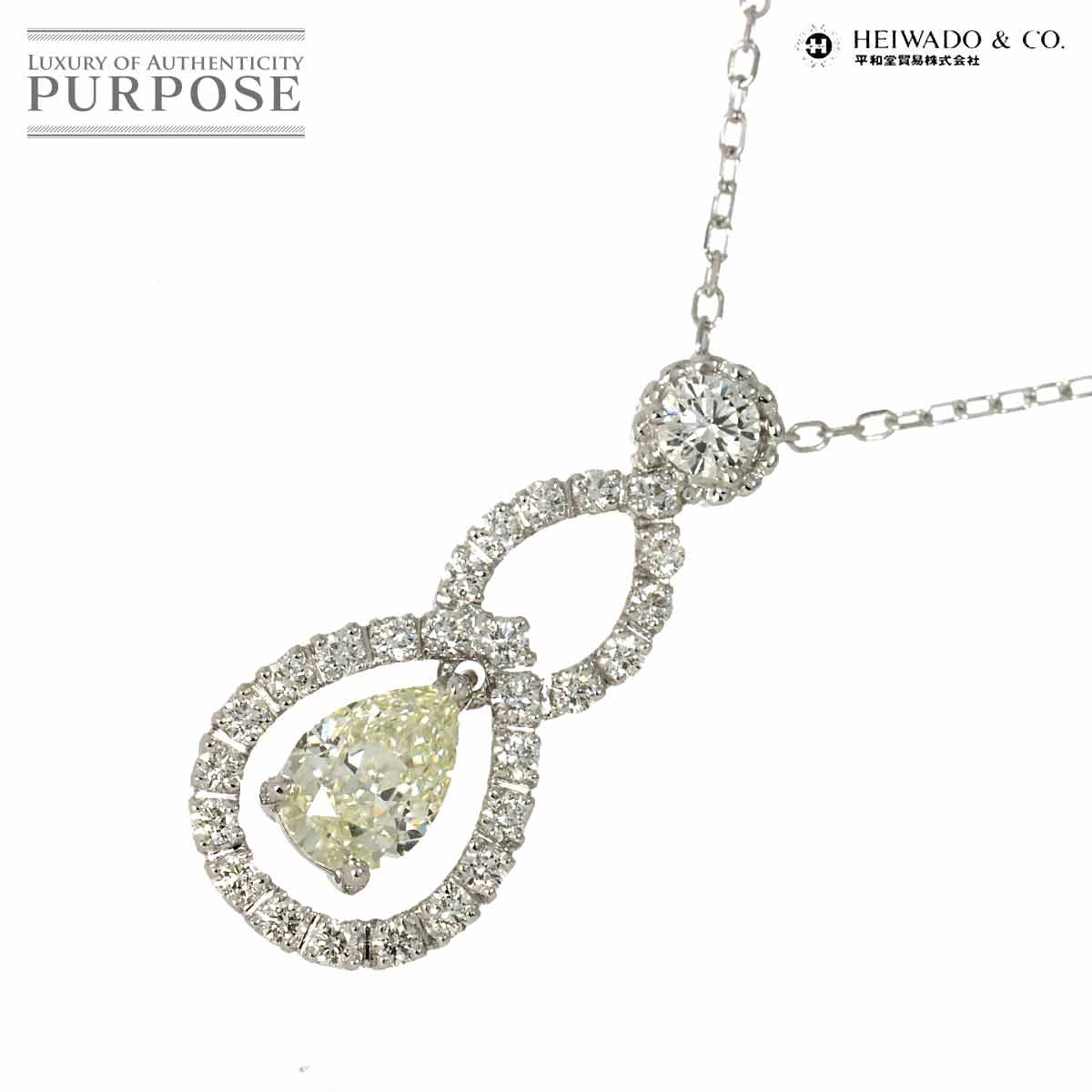 HCO ダイヤ 0.523ct/0.37ct ネックレス 45cm K18 WG ホワイトゴールド 750 Diamond Necklace 平和堂 90311315