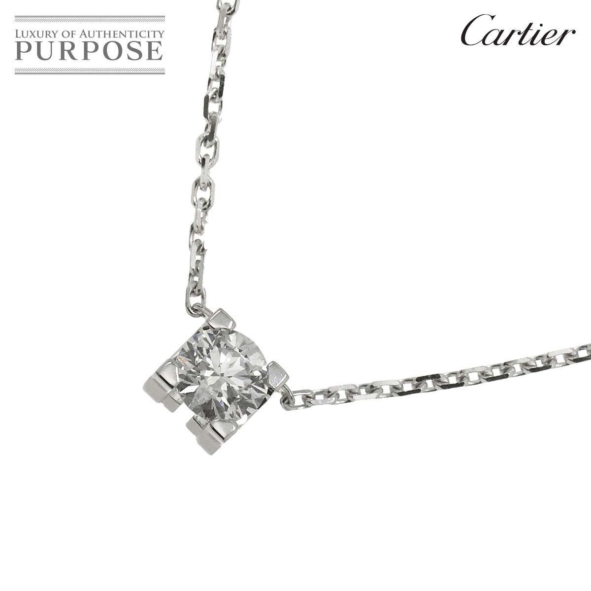 Cartier Cドゥ ダイヤ 0.22ct D/VVS1/3EX ネックレス 42cm K18 WG 750 C De Necklace【証明書・鑑定書付き】カルティエ 90311558