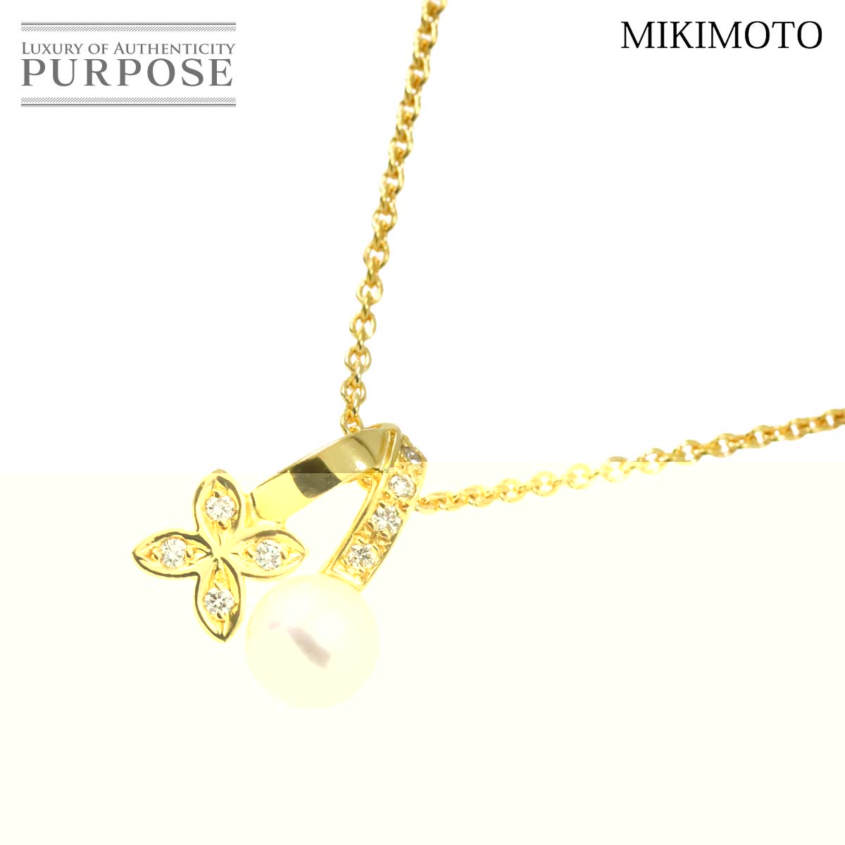 MIKIMOTO アコヤ真珠 5.6mm ダイヤ ネックレス 40cm K18 YG イエローゴールド 750 パール Necklace ミキモト 90311806
