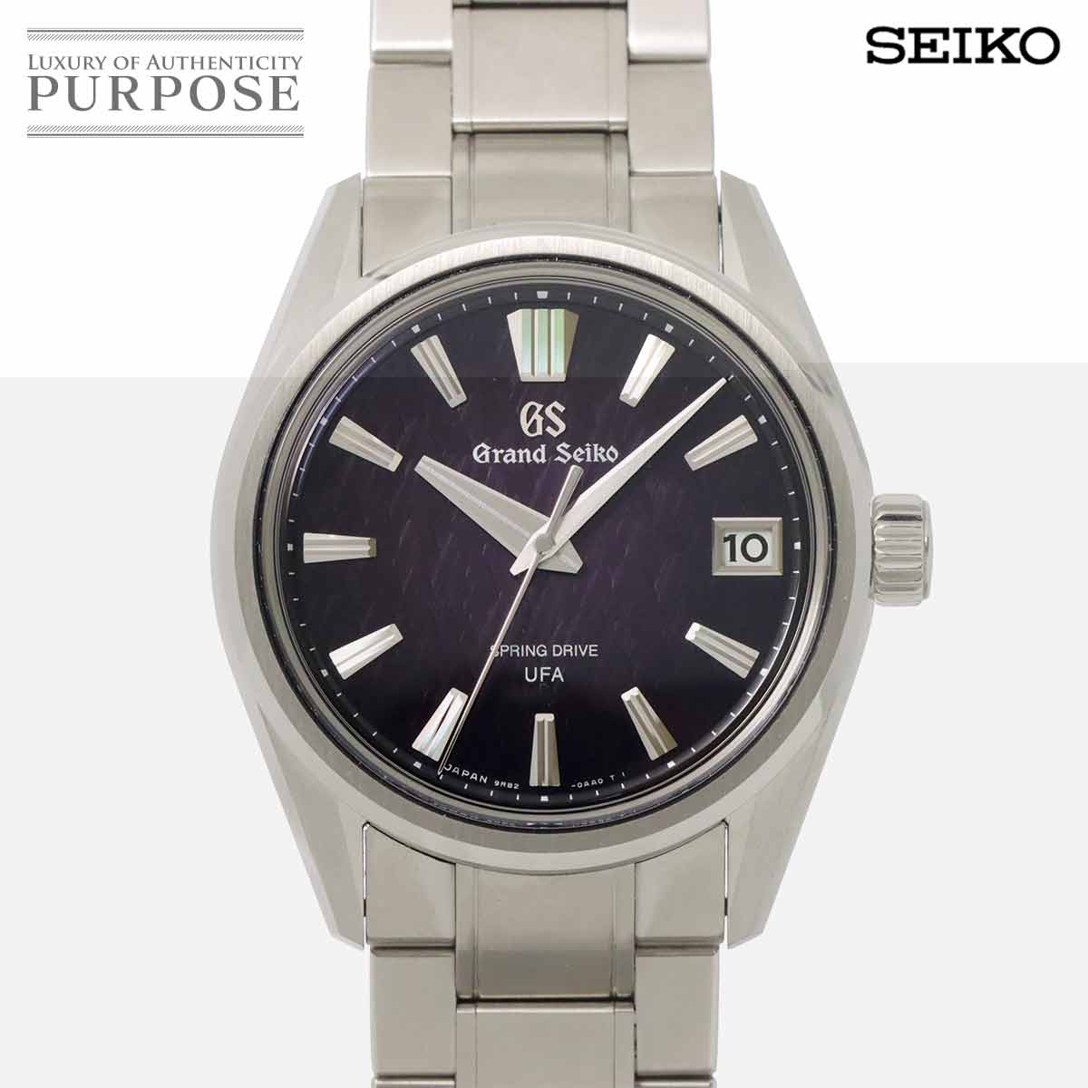 GRAND SEIKO エボリューション9 スプリングドライブ UFA SLGB005 世界1300本限定 メンズ 腕時計 9RB2 0AC0 バイオレット デイト 自動巻き ウォッチ Spring Drive グランドセイコー 90315173