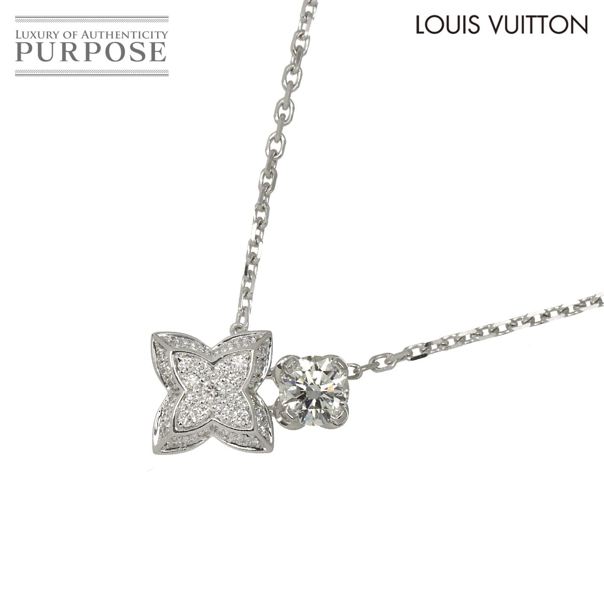 LOUIS VUITTON LV ダブル ラウンド ダイヤ ネックレス 42cm K18 WG ホワイトゴールド 750 フラワー Diamond Necklace ルイ ヴィトン 90311536