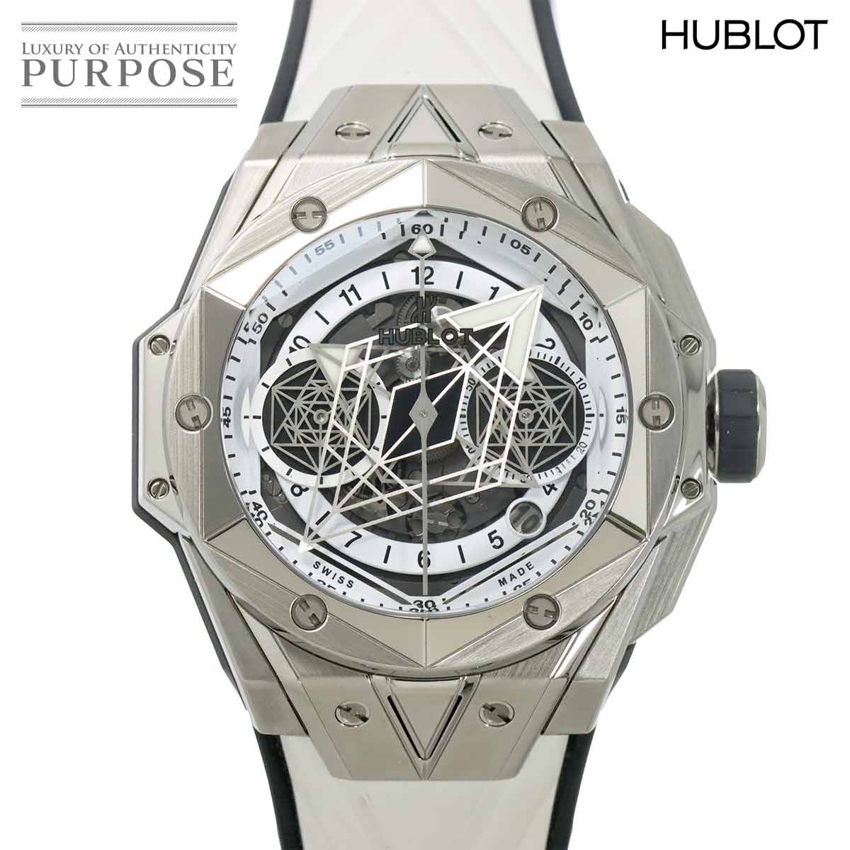 HUBLOT ビッグバン ウニコ サンブルー II チタニウム 418 NX 2001 RX MXM20 200本限定 クロノグラフ メンズ 腕時計 デイト スケルトン オートマ 自動巻き ウォッチ Big bang ウブロ 90306725