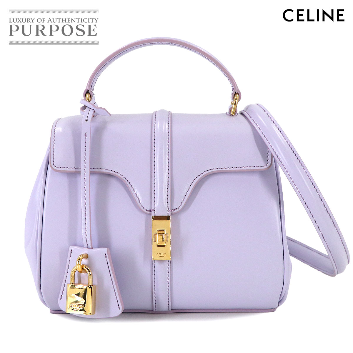CELINE ミニ 16 セーズ 2way ハンド ショルダー バッグ レザー ライトラベンダー 197983 Mini 16 セリーヌ 90304893
