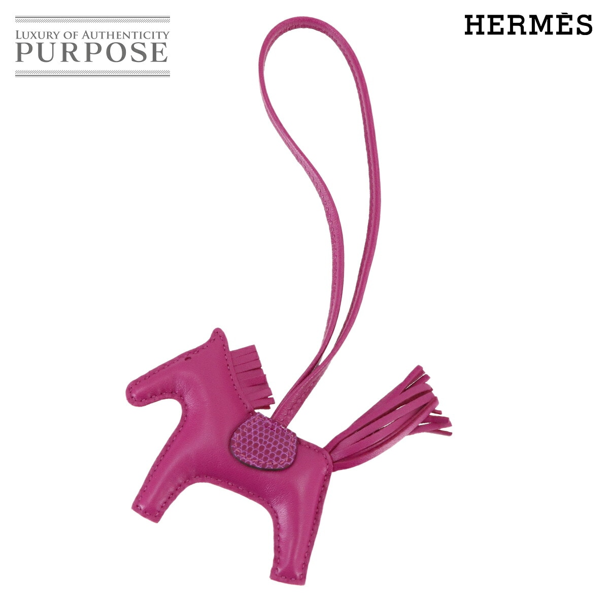 HERMES ロデオ PM タッチ バッグチャーム アニューミロ リザード ローズパープル U刻印 Rodeo PM Touch エルメス 90313080