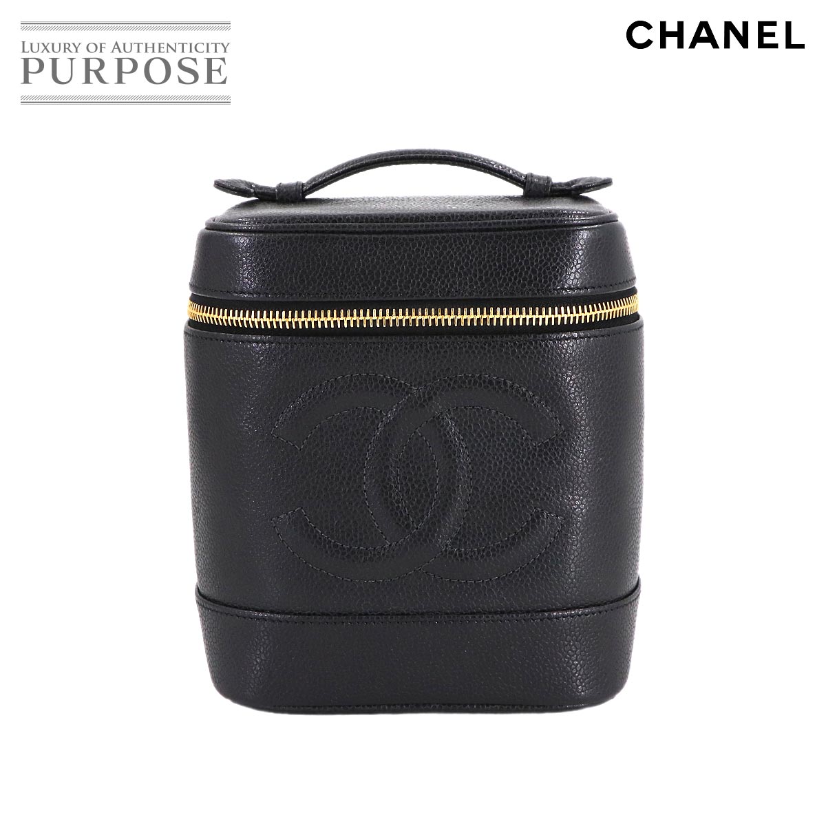 CHANEL バニティ ハンド バッグ キャビアスキン レザー ブラック A01998 ココマーク ゴールド 金具 Vanity Bag シャネル 90313216