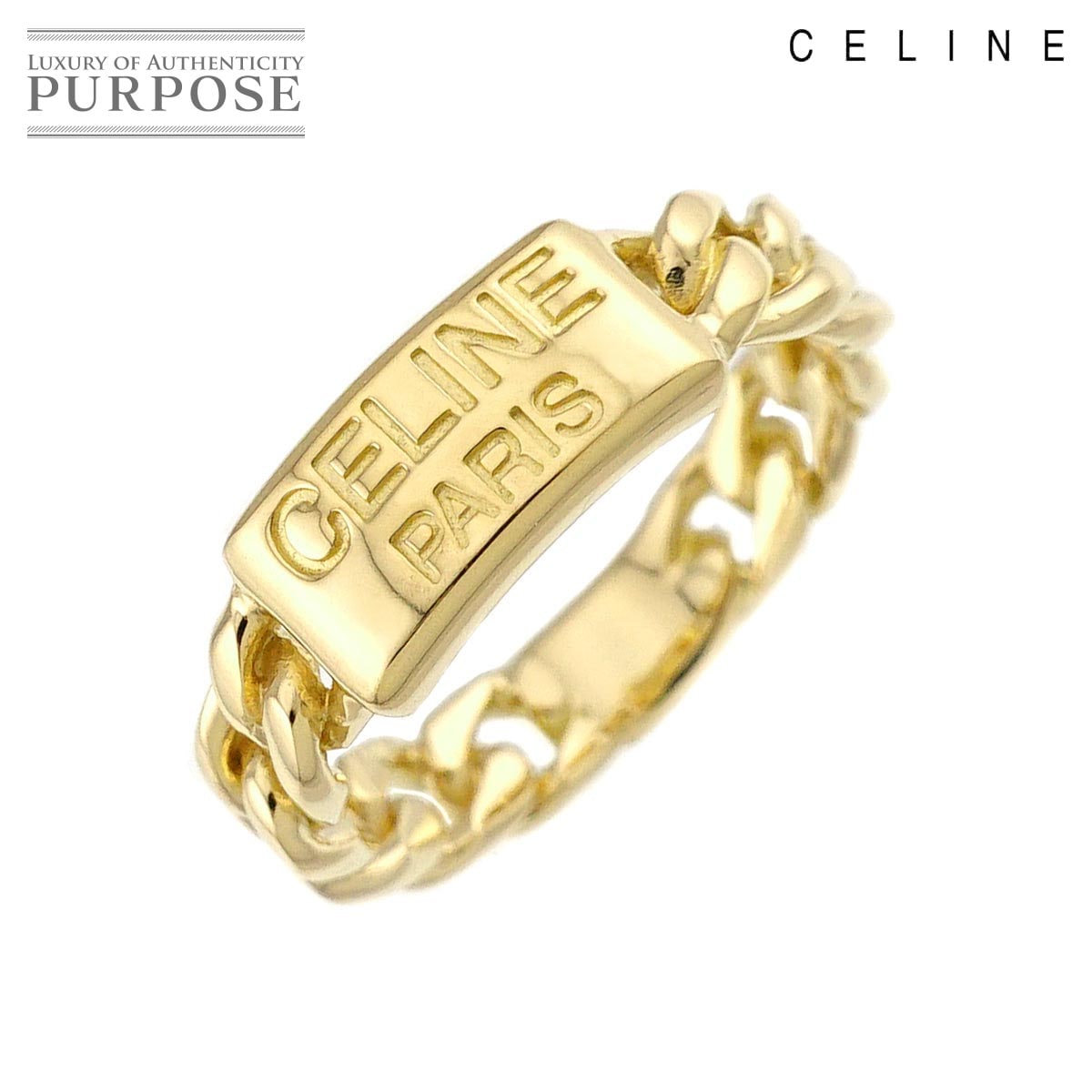 CELINE ロゴ 5.5号 リング K18 YG イエローゴールド 750 指輪 Logo Ring セリーヌ 90311604