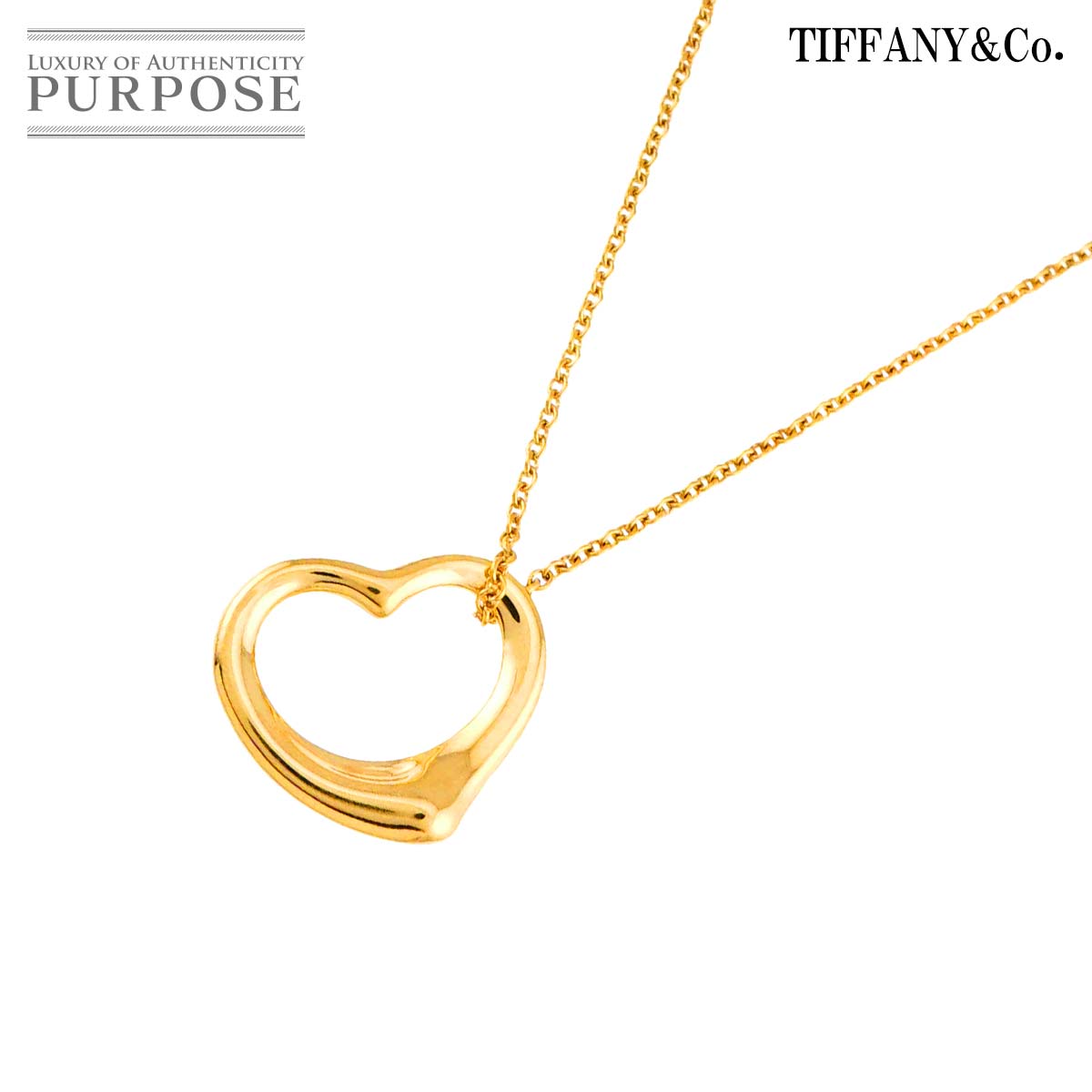 TIFFANY&Co. オープンハート 幅15.2mm ネックレス 40.5cm K18 YG イエローゴールド 750 Open Heart Necklace ティファニー 90311766