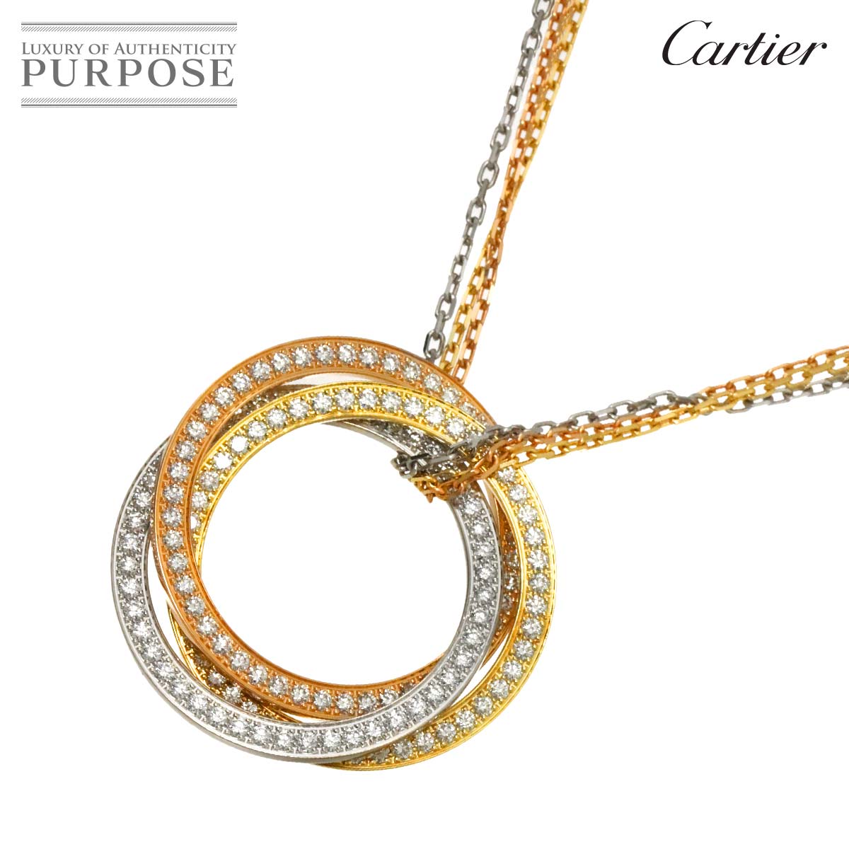 Cartier トリニティ ダイヤ ネックレス 46cm K18 YG WG PG 750 スリーカラー Trinity Necklace【証明書付き】カルティエ 90313590