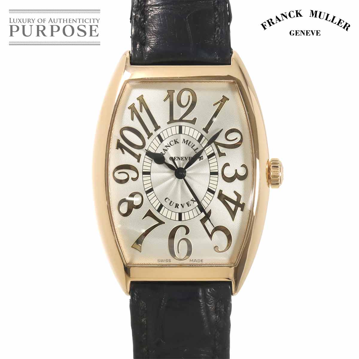 FRANCK MULLER トノーカーベックス レリーフ 6850BSCREL メンズ 腕時計 シルバー K18PG ピンクゴールド オートマ 自動巻き ウォッチ Curvex フランクミュラー 90309558