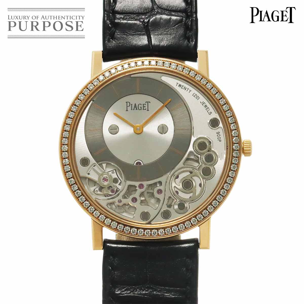ピアジェ PIAGET ライムライト ラブレター シークレット ウォッチ GOA32101 ダイヤ 腕時計 K18WG クォーツ Limelight 90310630 PIAGET - ピアジェ PIAGET ライムライト ラブレター シークレット