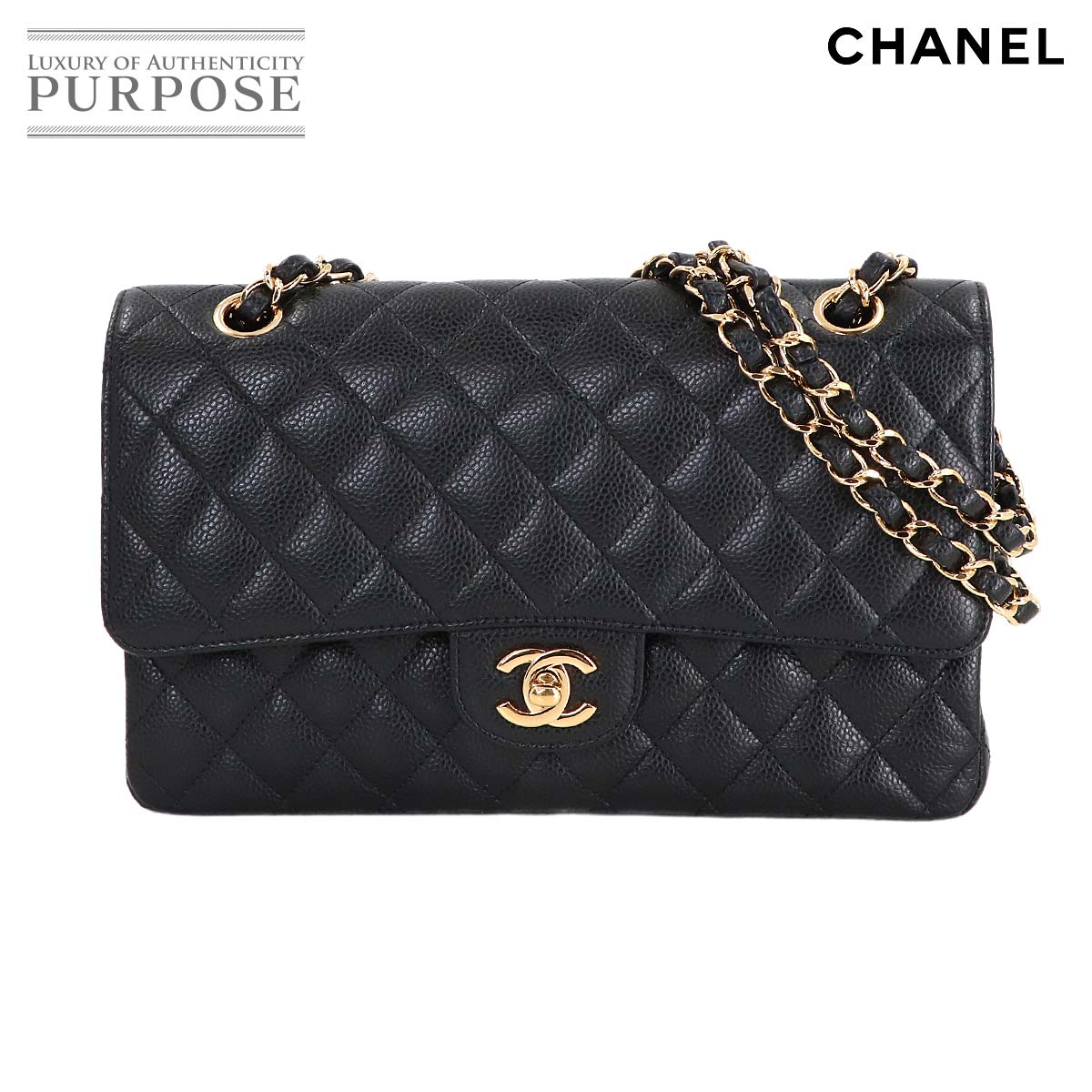 CHANEL マトラッセ 25 チェーン ショルダー バッグ キャビアスキン ブラック A01112 ゴールド 金具 ココマーク ヴィンテージ Matelasse Bag シャネル 90308412
