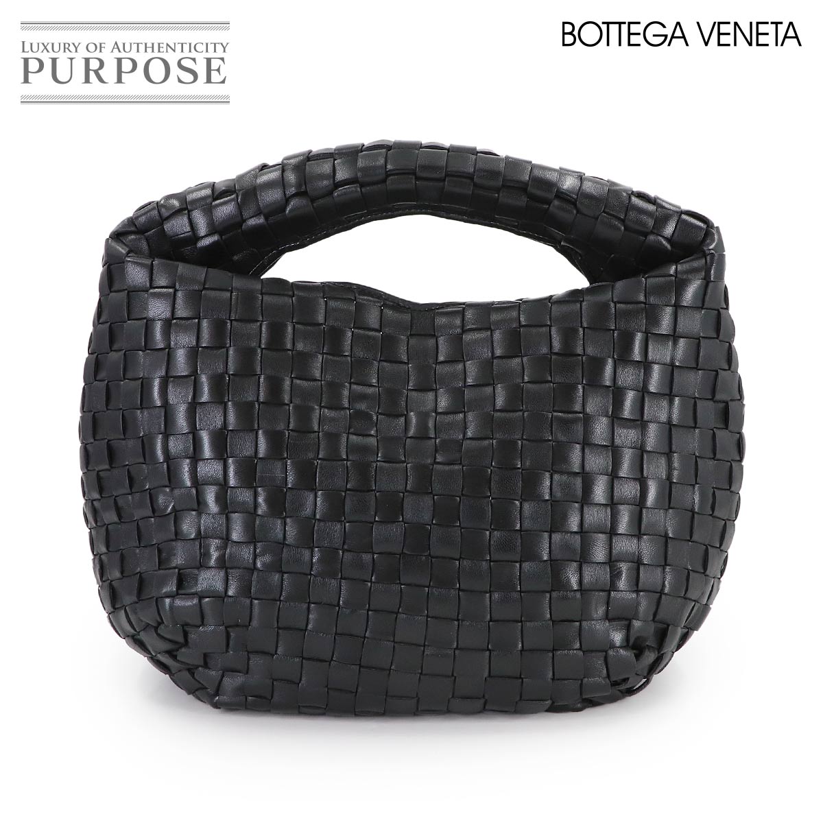 BOTTEGA VENETA イントレチャート ホーボー ハンド バッグ レザー ブラック Hand Bag ボッテガ ヴェネタ 90313072