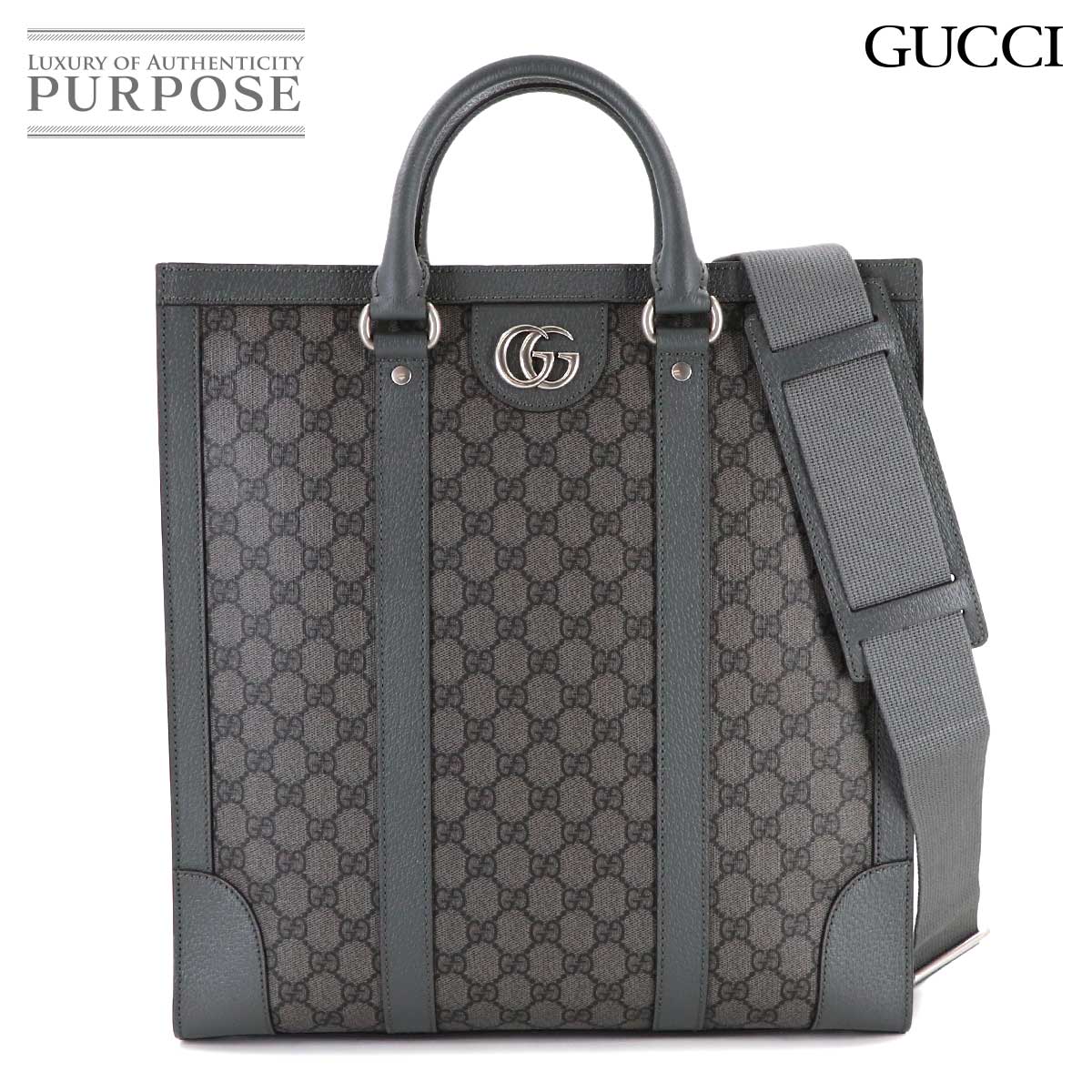 GUCCI オフィディア ミディアム 2way トート ショルダー バッグ GGスプリーム レザー グレー ブラック 731793 Ophidia GG Supreme Medium Tote Bag グッチ 90313949