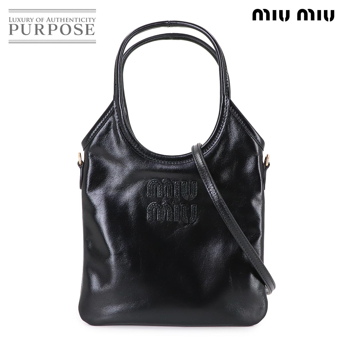 MIUMIU 2way ハンド チェーン ショルダー バッグ スパンコール レザー
