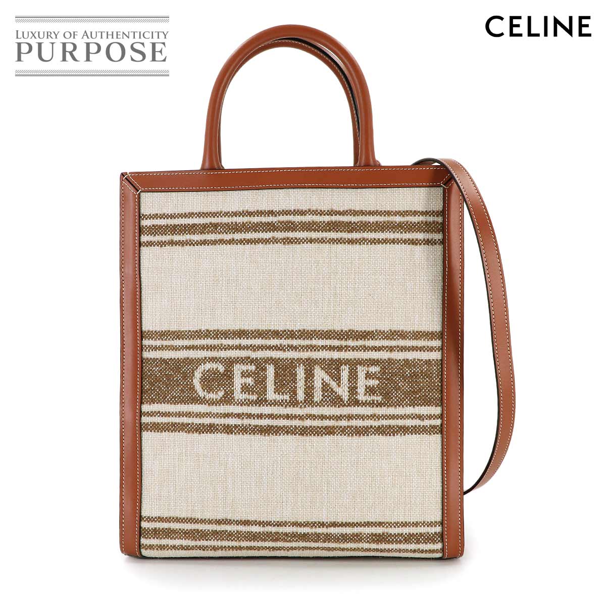 CELINE スモール バーティカル カバ 2way トート ショルダー バッグ テキスタイル レザー タバコ タン 192082EZ5 Small Vertical Cabas Bag セリーヌ 90314735