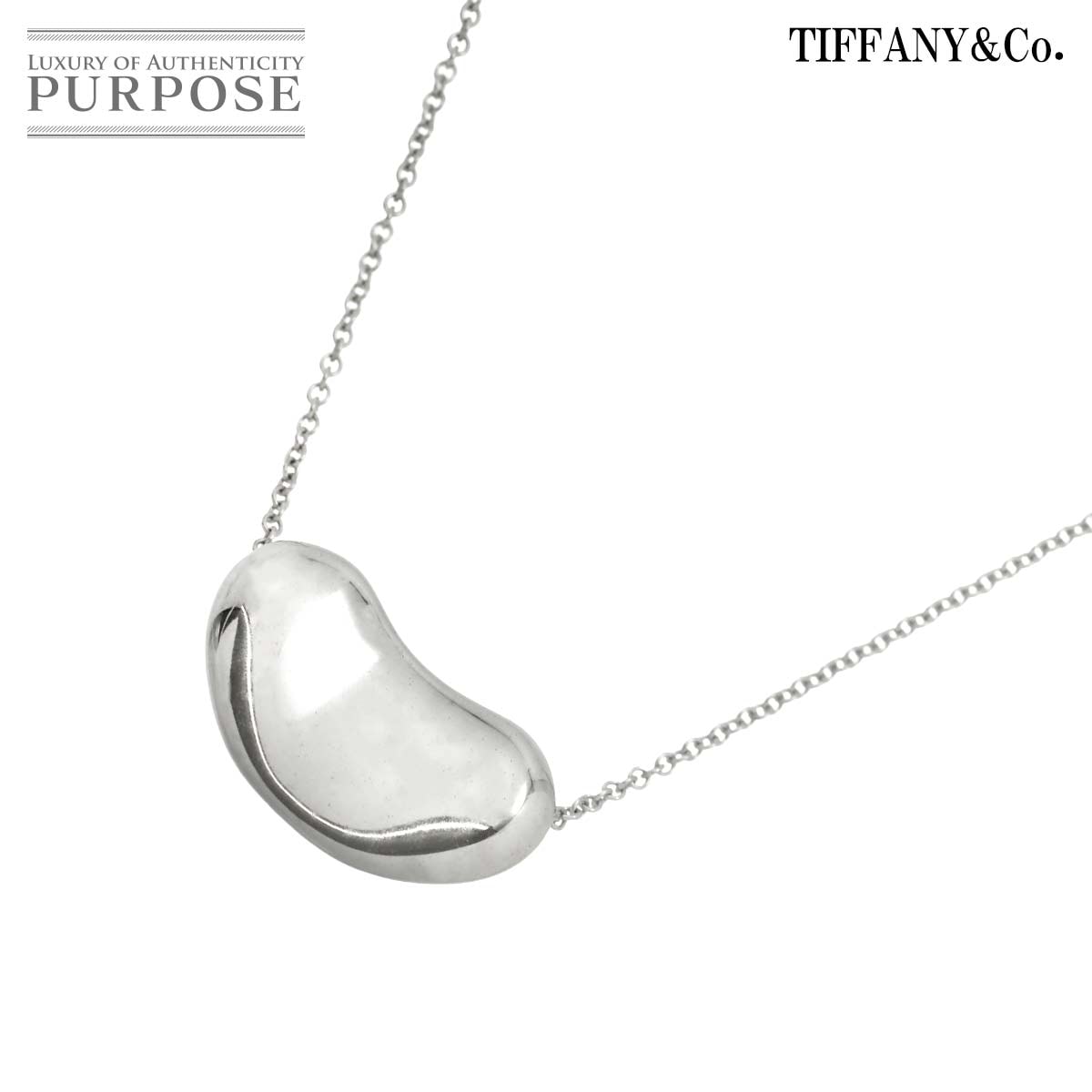 TIFFANY&Co. ビーン ネックレス 40cm シルバー SV 925 Bean Necklace ティファニー 90307719