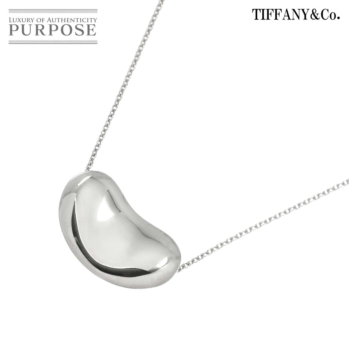 TIFFANY&Co. ビーン ネックレス 42cm シルバー SV 925 Bean Necklace ティファニー 90311456