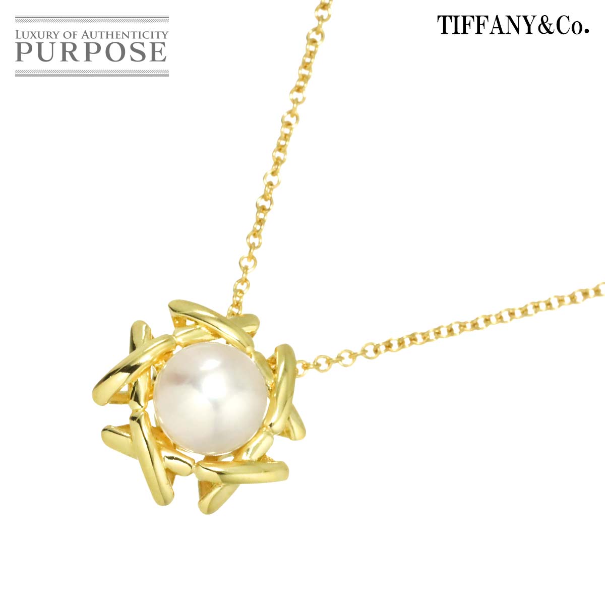 TIFFANY&Co. キス アコヤ真珠 6.6mm ネックレス 40cm K18 YG イエローゴールド 750 パール Necklace ティファニー 90311516
