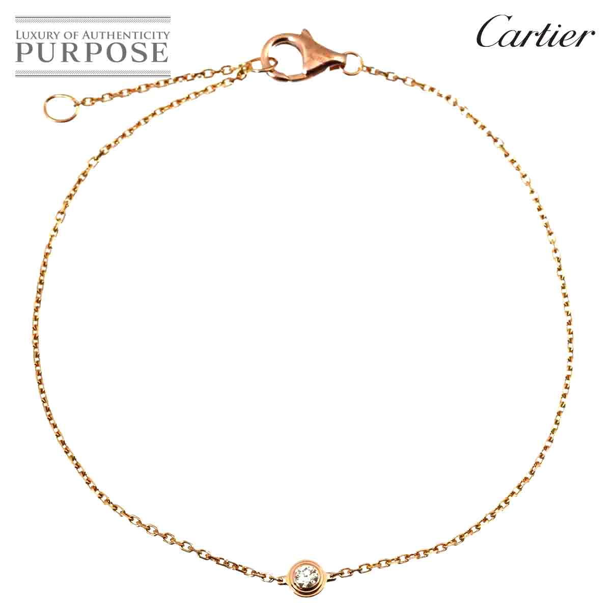 Cartier ダムール ダイヤ ブレスレット XS 18cm K18 PG 750 ディアマン レジェ Bracelet【証明書付き】カルティエ 90311733
