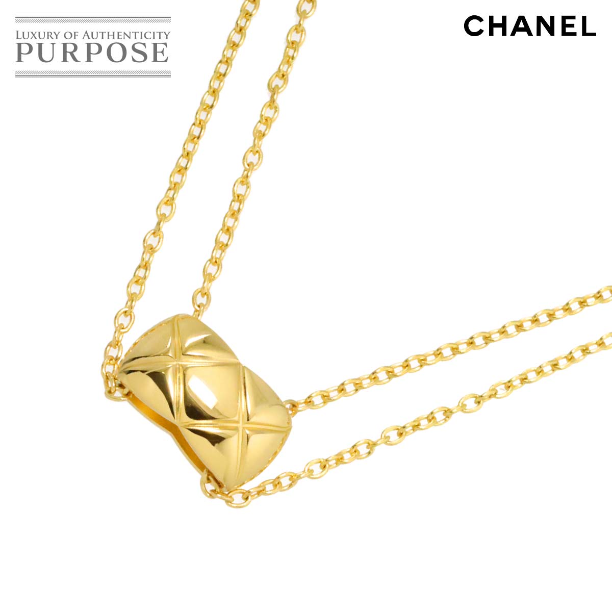 CHANEL ココクラッシュ ネックレス 40cm K18 YG イエローゴールド 750 Necklace【証明書付き】 シャネル 90313391