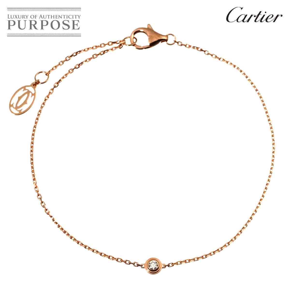 Cartier ダムール ダイヤ ブレスレット XS 18cm K18 PG 750 ディアマン レジェ Bracelet【証明書付き】カルティエ 90313933