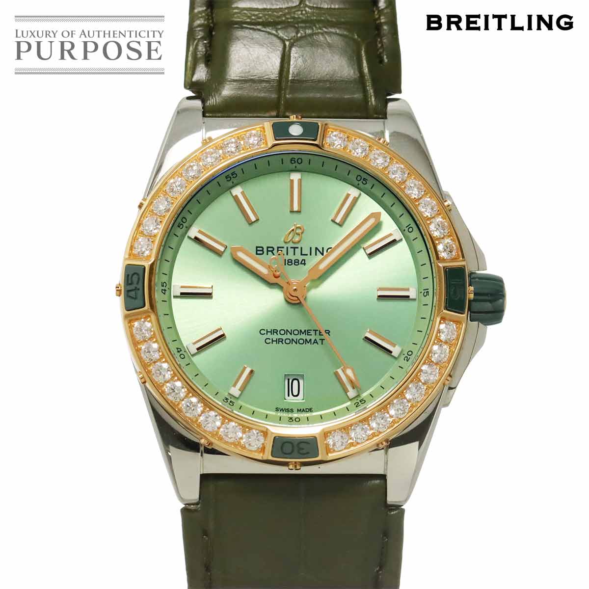 BREITLING スーパークロノマット オートマチック 38 コンビ U17356 メンズ 腕時計 ダイヤ ベゼル デイト グリーン PG オートマ 自動巻き ウォッチ Super Chronomat ブライトリング 90315923