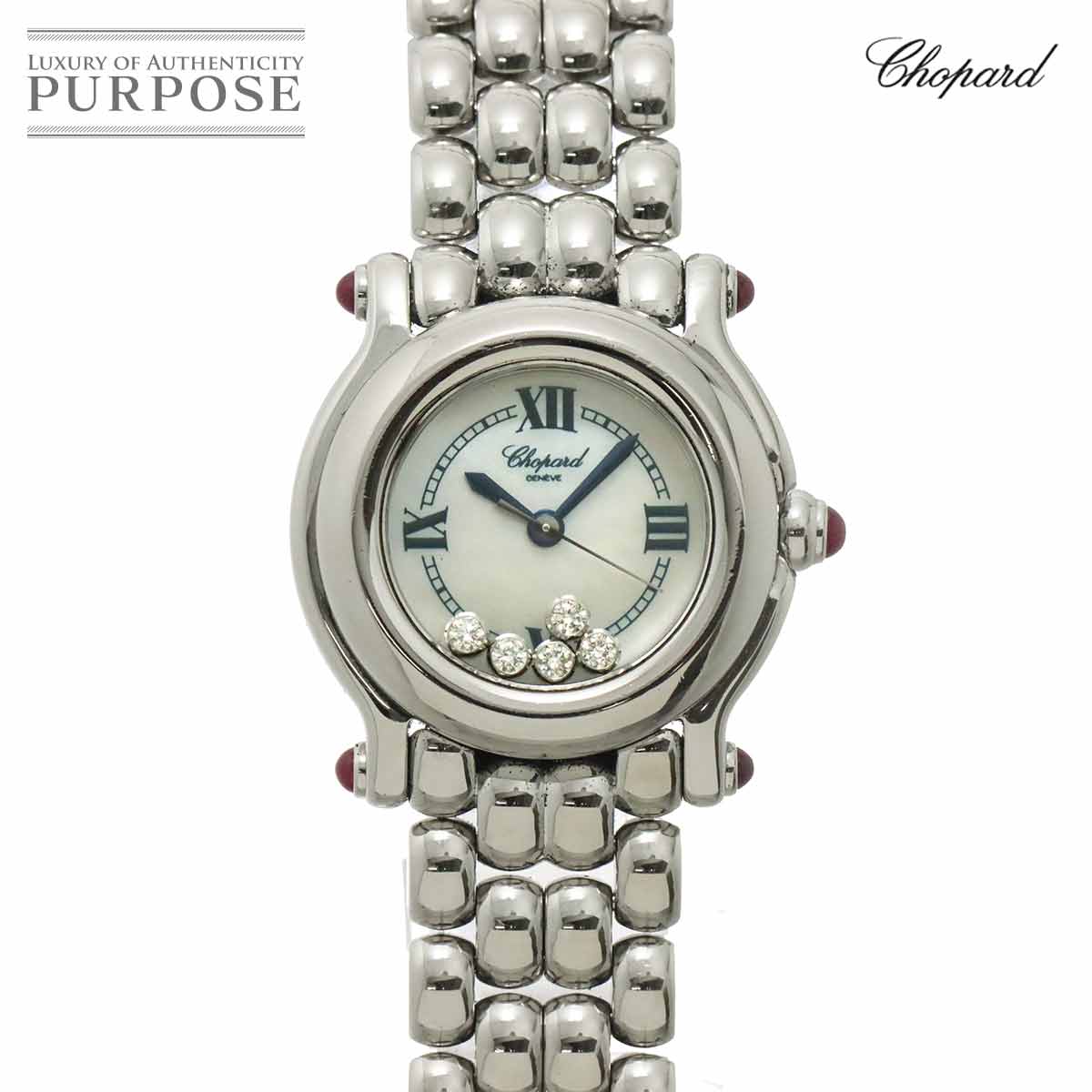 Chopard ハッピースポーツ 27 8250 21 レディース 腕時計 5P ダイヤ ホワイトシェル クォーツ ウォッチ Happy sport ショパール 90315928